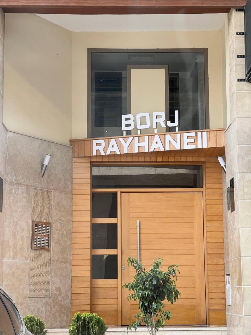 Luxury Appartement Guesshouse طنجة المظهر الخارجي الصورة